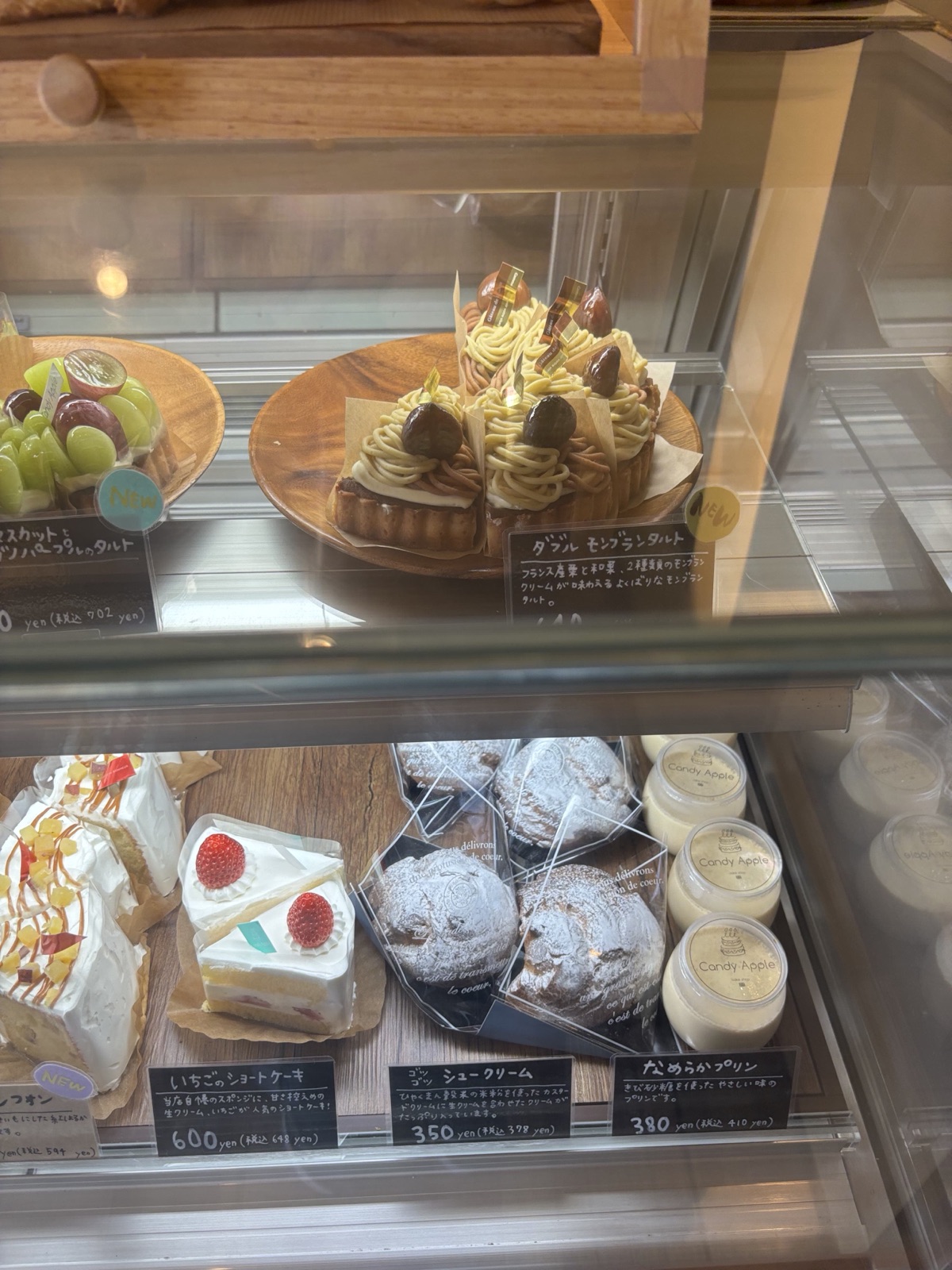 シュークリームとプリン