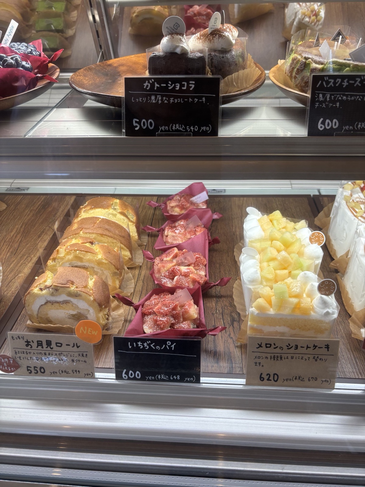 メロンのショートケーキ