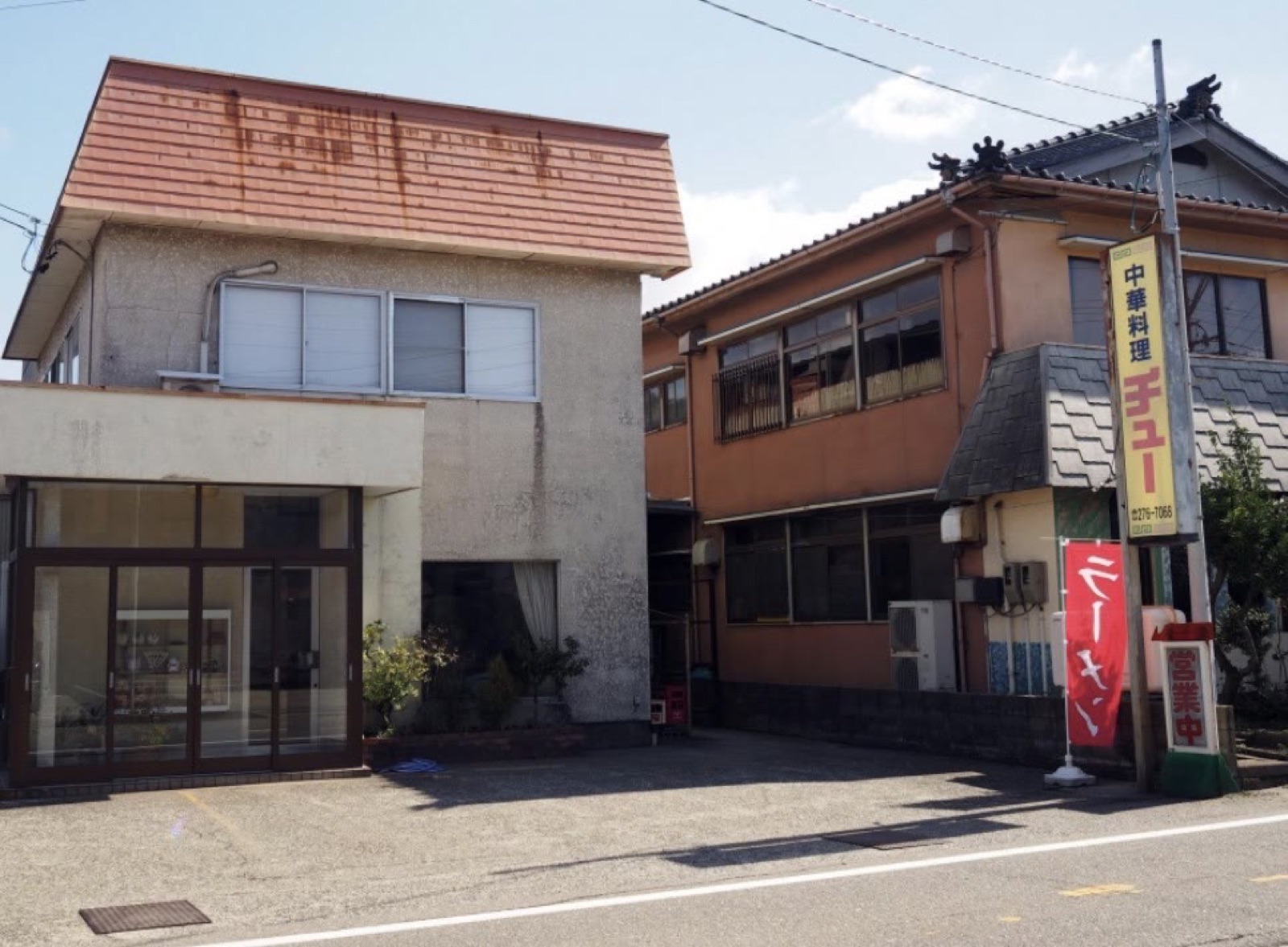 中華料理チュー松任宮永店 外観
