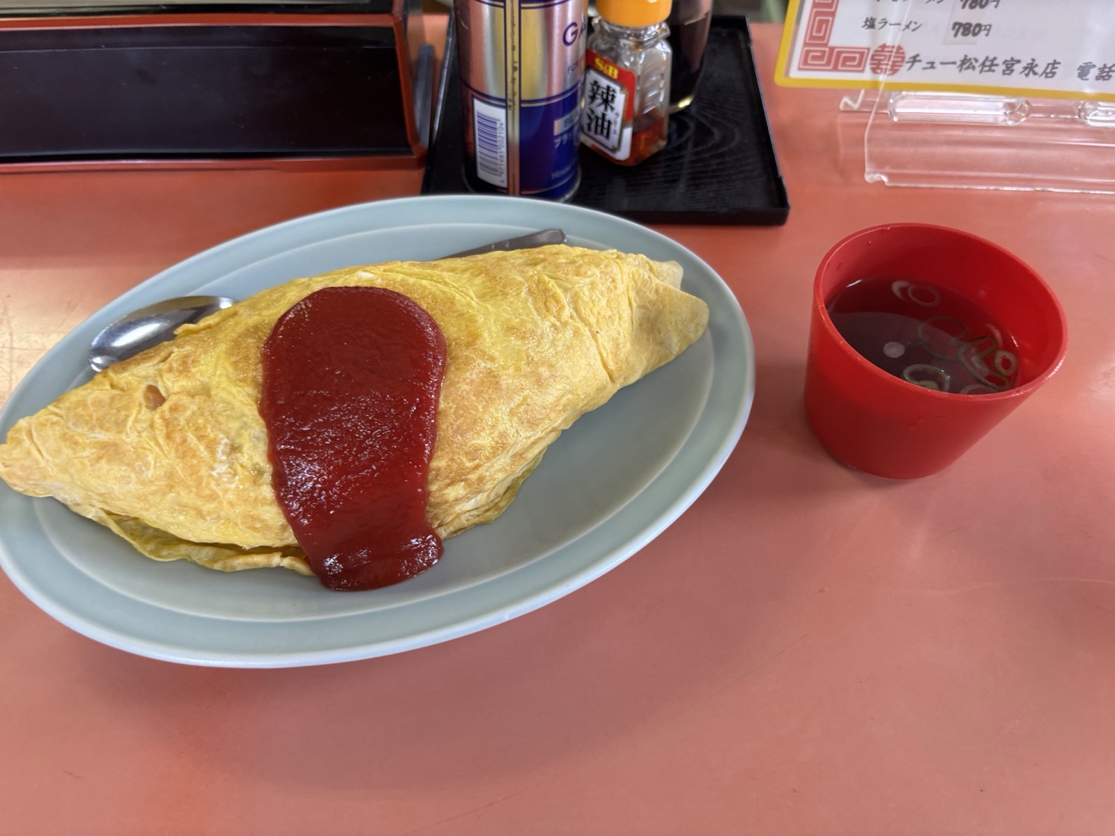 中華料理チュー松任宮永店