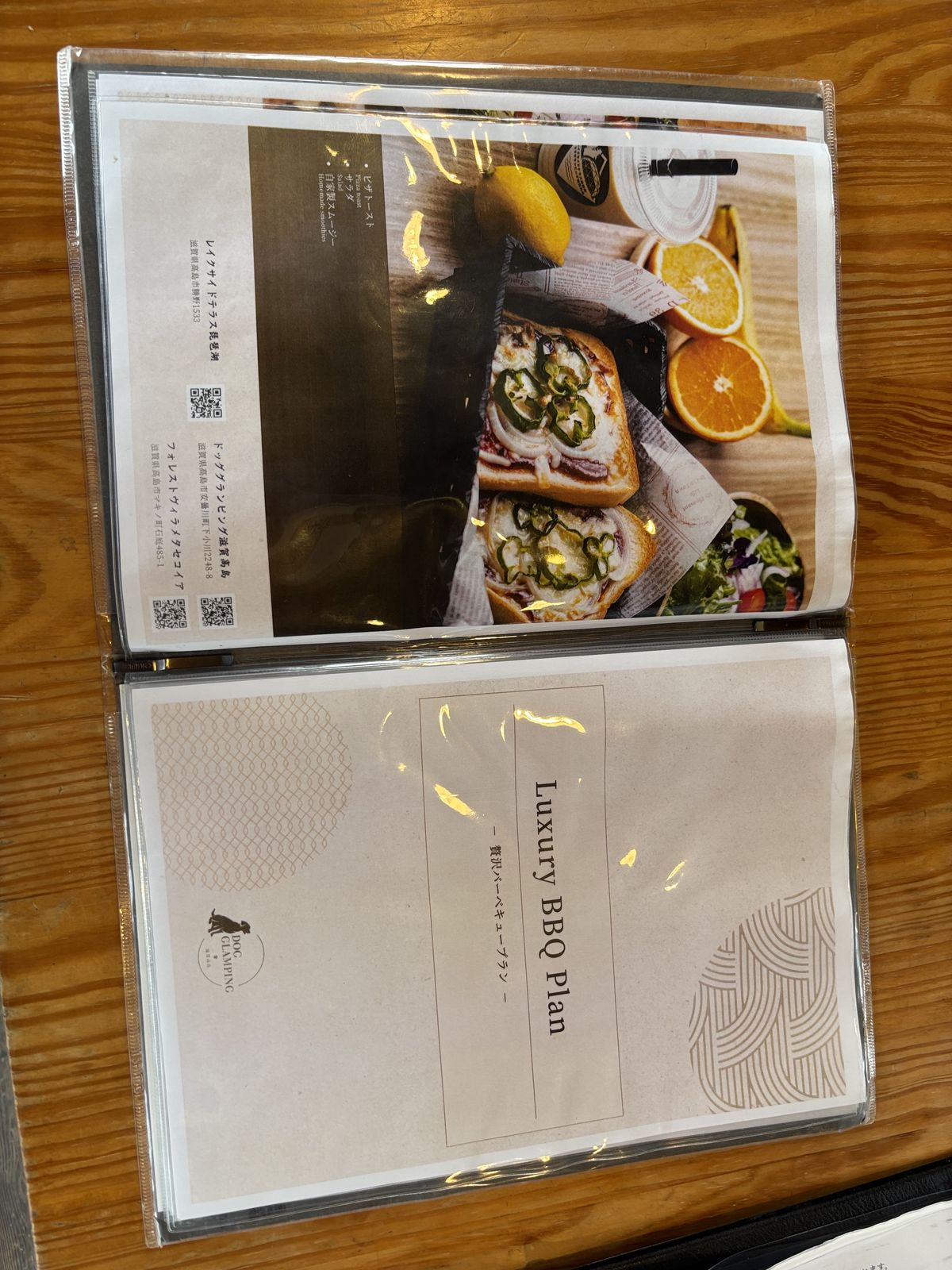 お肉と野菜のBBQプレート