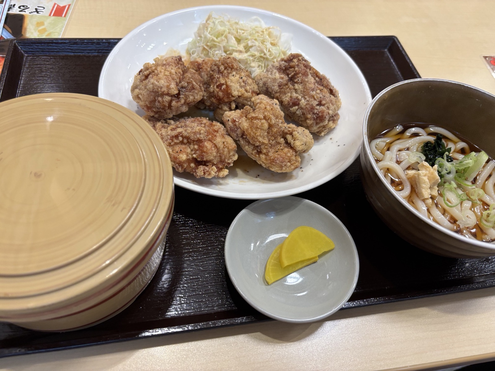 麺処こよみ