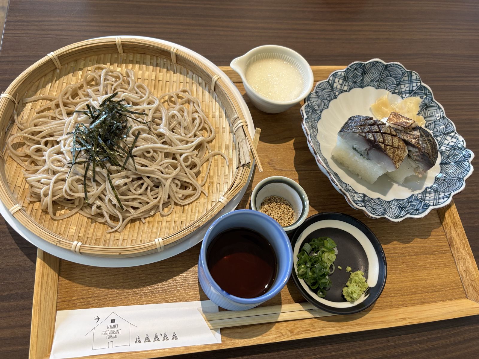 なみ木食堂ツバメ