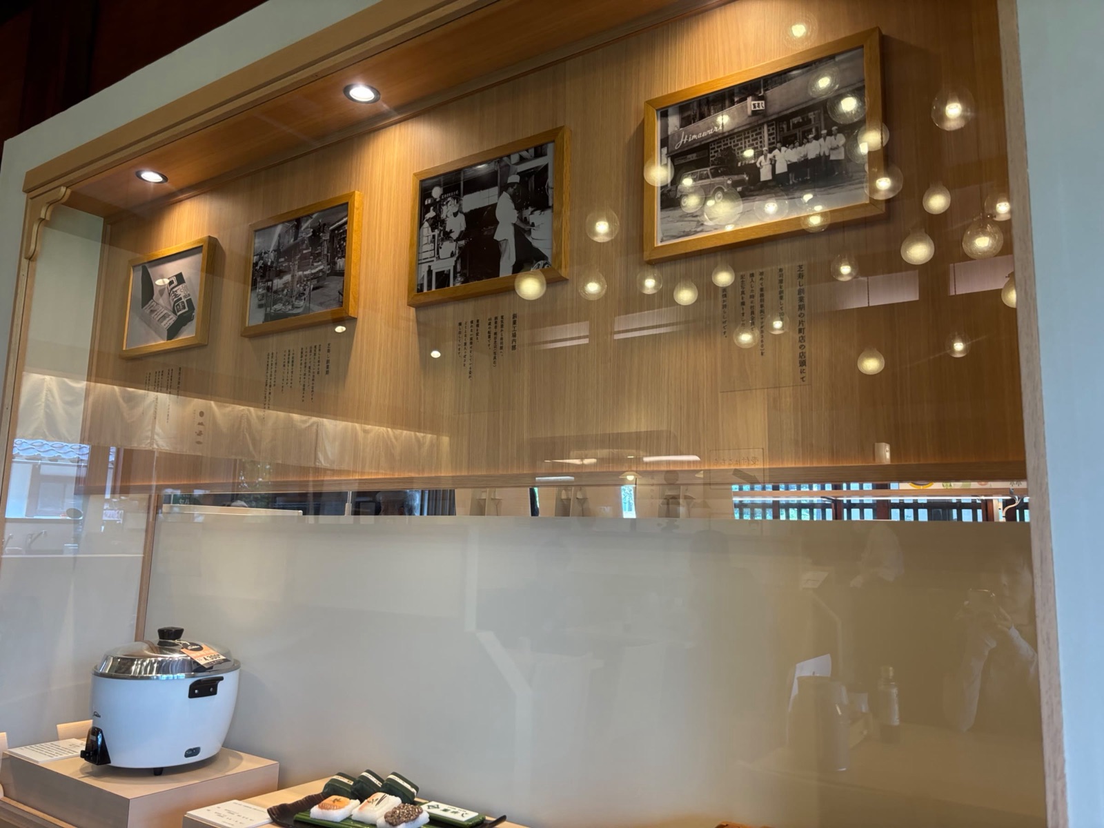 古民家風の店内