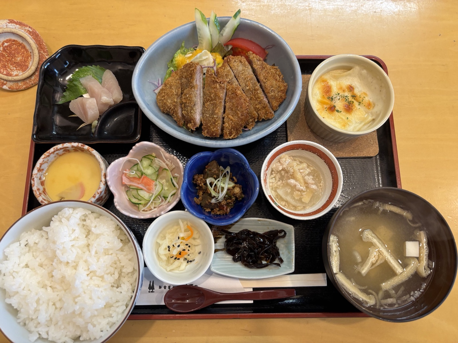 食３丁目