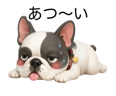 フレブルの夏バテ日常