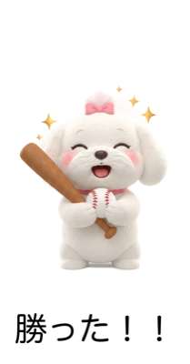 マルチーズのスポーツ大活躍