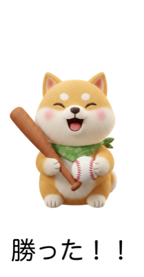 豆柴のスポーツ大活躍